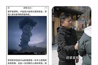 开云手机版app下载安装免费截图4